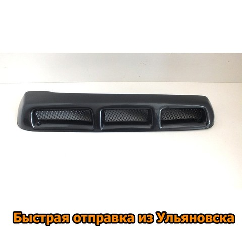 Воздухозаборник УАЗ Патриот с сеткой, цвет тайфун (темно-серый метал) ► Фото 1/3