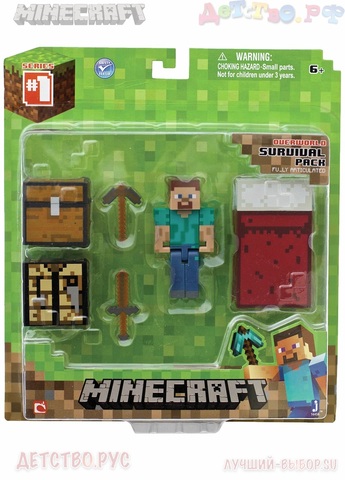 Фигурка Minecraft Player Survival Pack Набор для выживания с аксессуарами 8см Игрушки Minecraft ► Фото 1/1