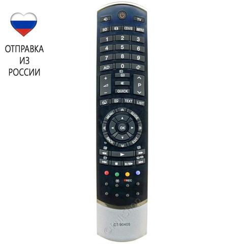 Пульт для Toshiba CT-90405 для телевизора 32ML963RB, 32TL933RB, 32TL963RB, 40ML963RB, 40TL933RB, 40TL963RB, 42VL963RB, 46TL933RB ► Фото 1/1