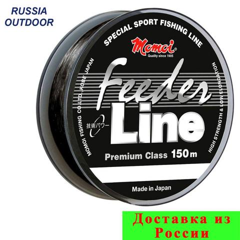 Леска для рыбалки MOMOI Japan нейлон монофил Feeder Carp Sport  крепкая леска для удочки рыбалка ► Фото 1/6