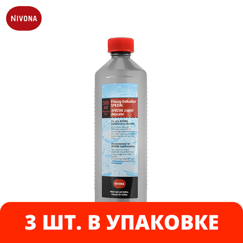 Жидкость для удаления накипи Nivona NIRK 703, 3 шт в упаковке ► Фото 1/2