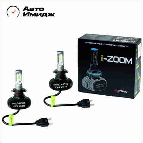 ЯРКИЕ СВЕТОДИОДЫ OPTIMA LED i-ZOOM ► Фото 1/2