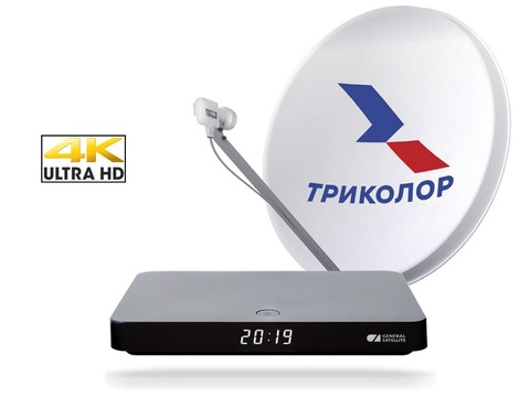 Комплект ULTRA HD GS B528 Триколор ► Фото 1/1