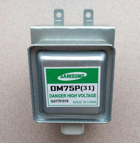 Магнетрон микроволновой печи SAMSUNG OM75P(31) ► Фото 1/3