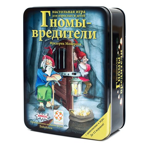 Стиль Жизни Настольная игра Гномы - вредители (Делюкс) ► Фото 1/4